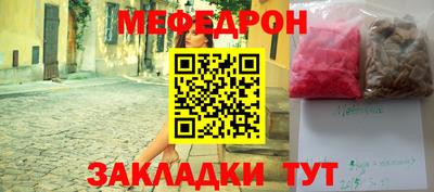 спиды Первоуральск