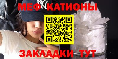 соль курить ск Пенза