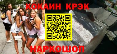 СК Партизанск