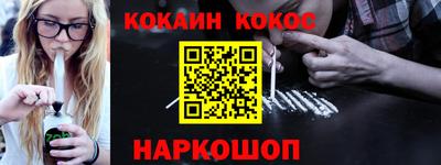 СК Партизанск