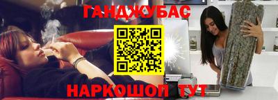 соль курить ск Пенза