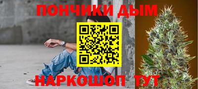 СК Партизанск