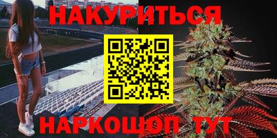 спиды Первоуральск