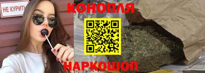 СК Партизанск