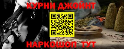 СК Партизанск