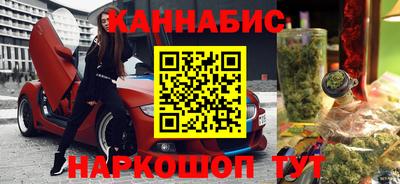 соль курить ск Пенза