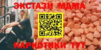 соль курить ск Пенза