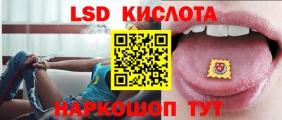 спиды Первоуральск