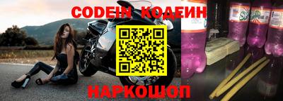 спиды Первоуральск