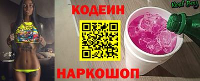 соль курить ск Пенза