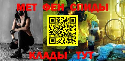 СК Партизанск