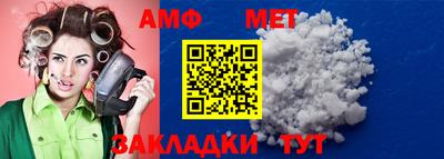 соль курить ск Пенза