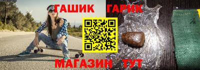 соль курить ск Пенза