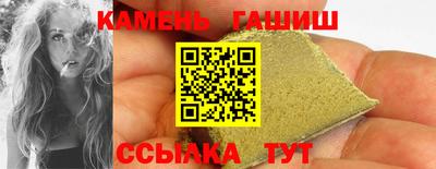 спиды Первоуральск