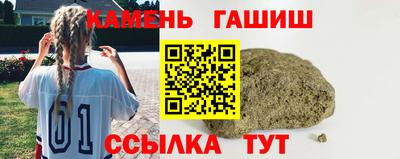 спиды Первоуральск