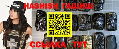 спиды Первоуральск