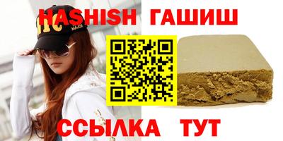 СК Партизанск