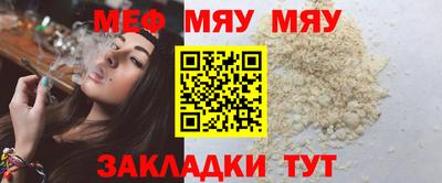 спиды Первоуральск