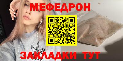 спиды Первоуральск