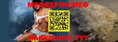 спиды Первоуральск