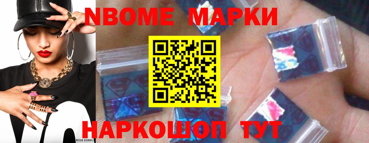 ЛСД экстази кислота  Лсд 25 экстази  Вход с VPN  Сегежа  ЛСД экстази ecstasy 